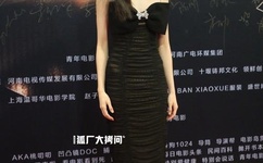 亚1州区2区3区4区产品图片